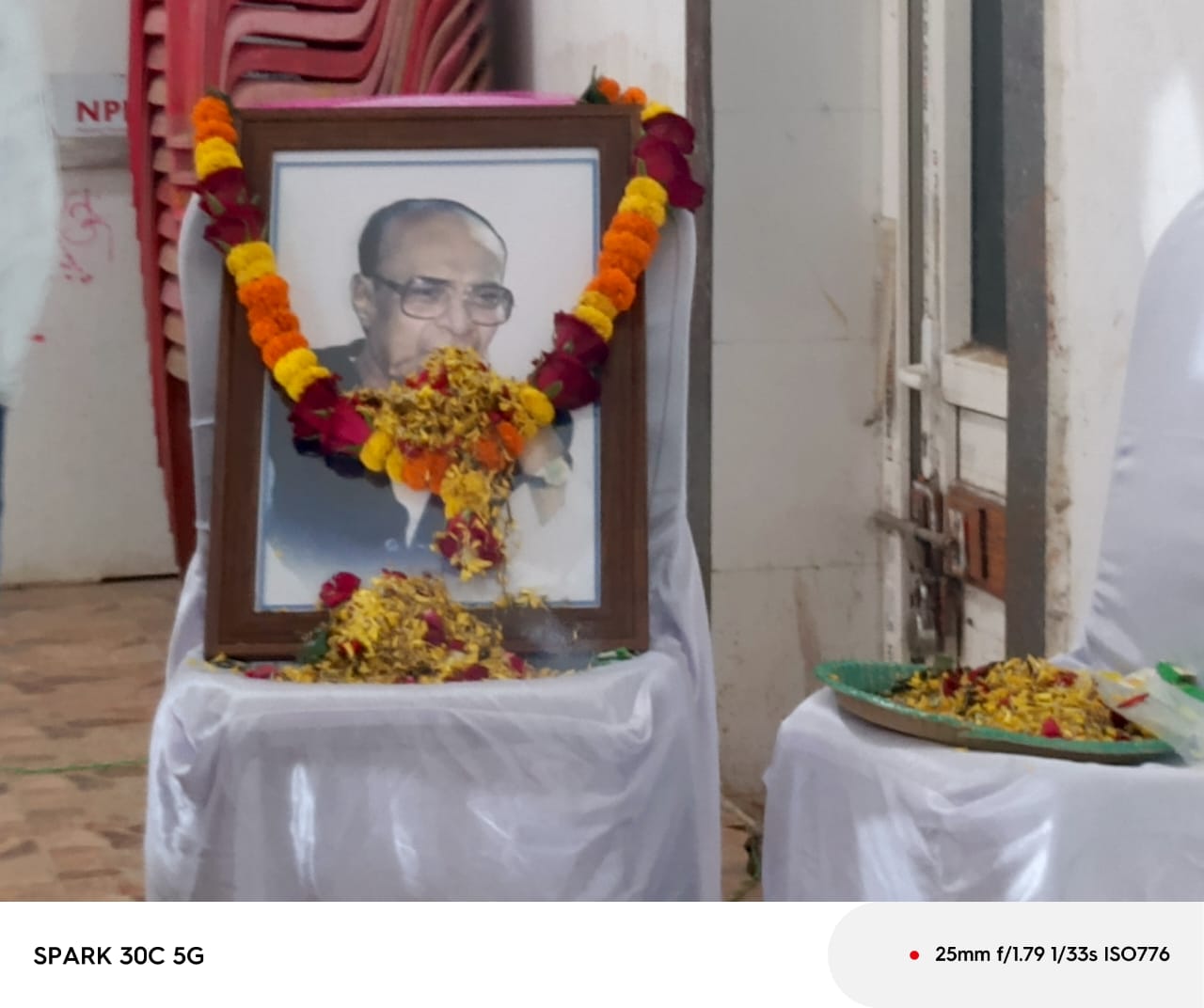 ପ୍ରବାଦ ପୁରୁଷ ବିଜୁ ପଟ୍ଟନାୟକ ଙ୍କ ୨୯ତମ ତିରୋଧାମ ଉତ୍ସବ ପାଳିତ