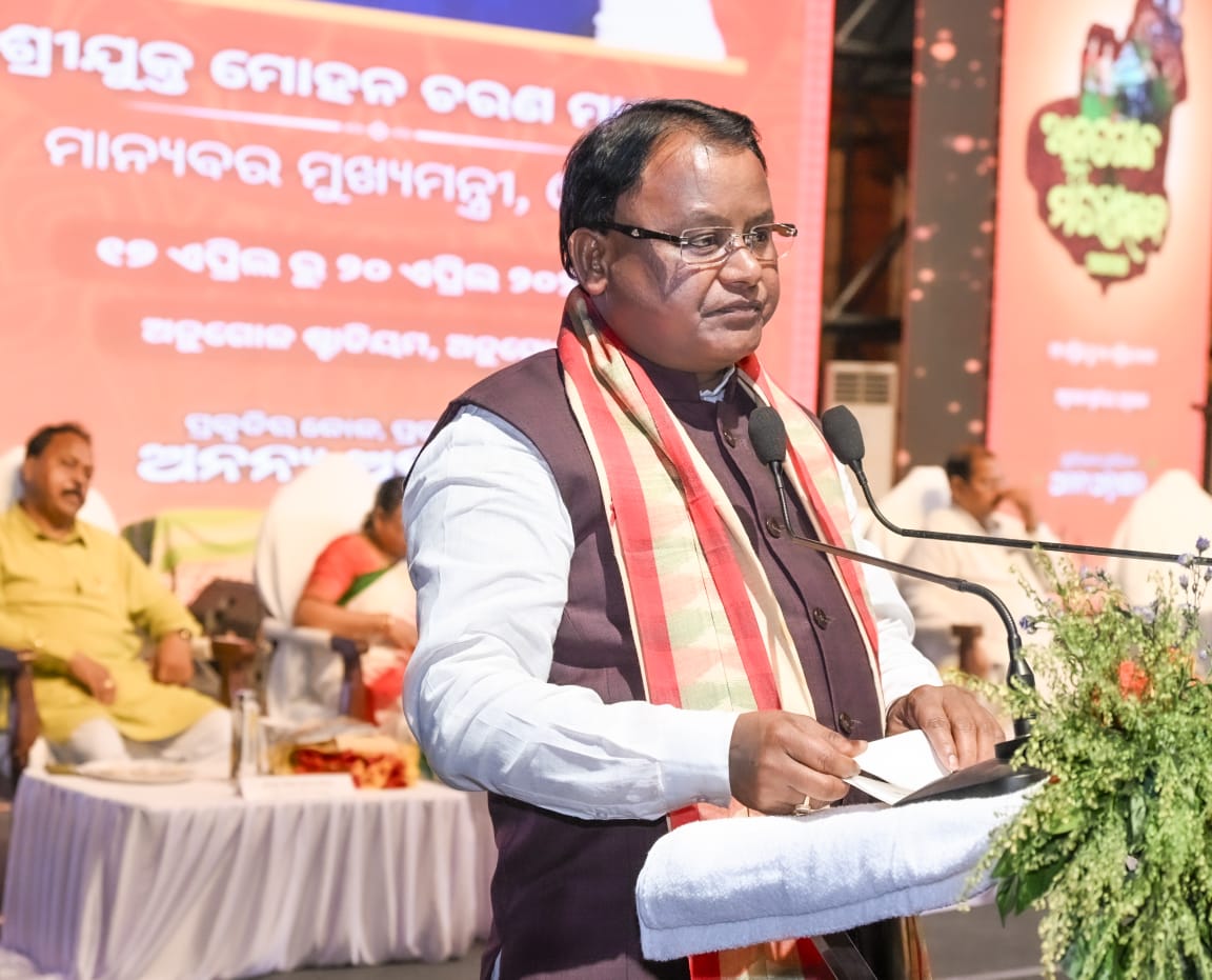 ବଦଳିଲା ରାଜ୍ୟ ଯୋଜନା ବୋର୍ଡ