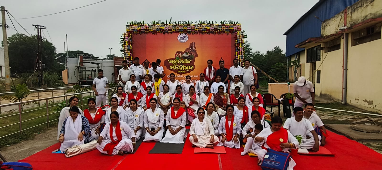 ଜିଲ୍ଲା ମହୋତ୍ସବ ଅବସରରେ ଯୋଗ ଶିବିର ଆୟୋଜନ