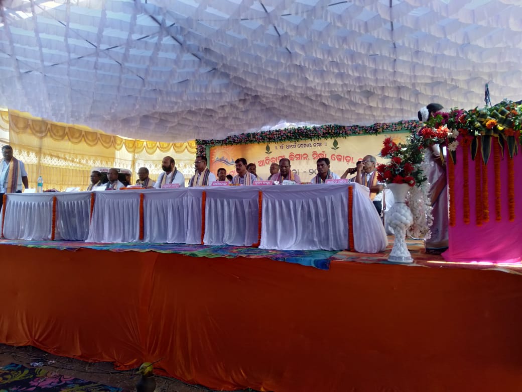 ମାଟିଆ ସମାଜ ର ମହାସଭା ୨୦୨୬ ଠାରେ ପାରମ୍ପରିକ ରୀତିରେ ଅନୁଷ୍ଠିତ