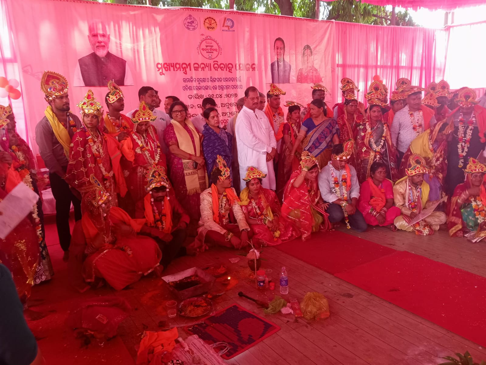 ମୁଖ୍ୟମନ୍ତ୍ରୀ କନ୍ୟା ବିବାହ ଯୋଜନା ଅଧୀନରେ ଅନୁଗୋଳ ଜିଲ୍ଲାରେ ସାମୁହିକ ବିବାହ: ୨୮ ଯୋଡ଼ା ବରବଧୂଙ୍କ ବିବାହ ସମ୍ପନ୍ନ