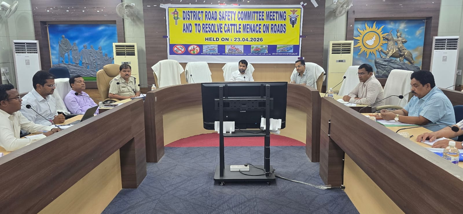 ଜିଲ୍ଲା ସଡକ ସୁରକ୍ଷା କମିଟି ବୈଠକ ଅନୁଷ୍ଠିତ