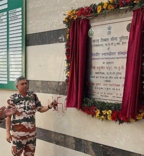 ITBP ପ୍ରଥମ CAPF ମେଡିକାଲ୍ ଶିକ୍ଷାଦାନ ପ୍ରତିଷ୍ଠାନ ଆରମ୍ଭ କଲା