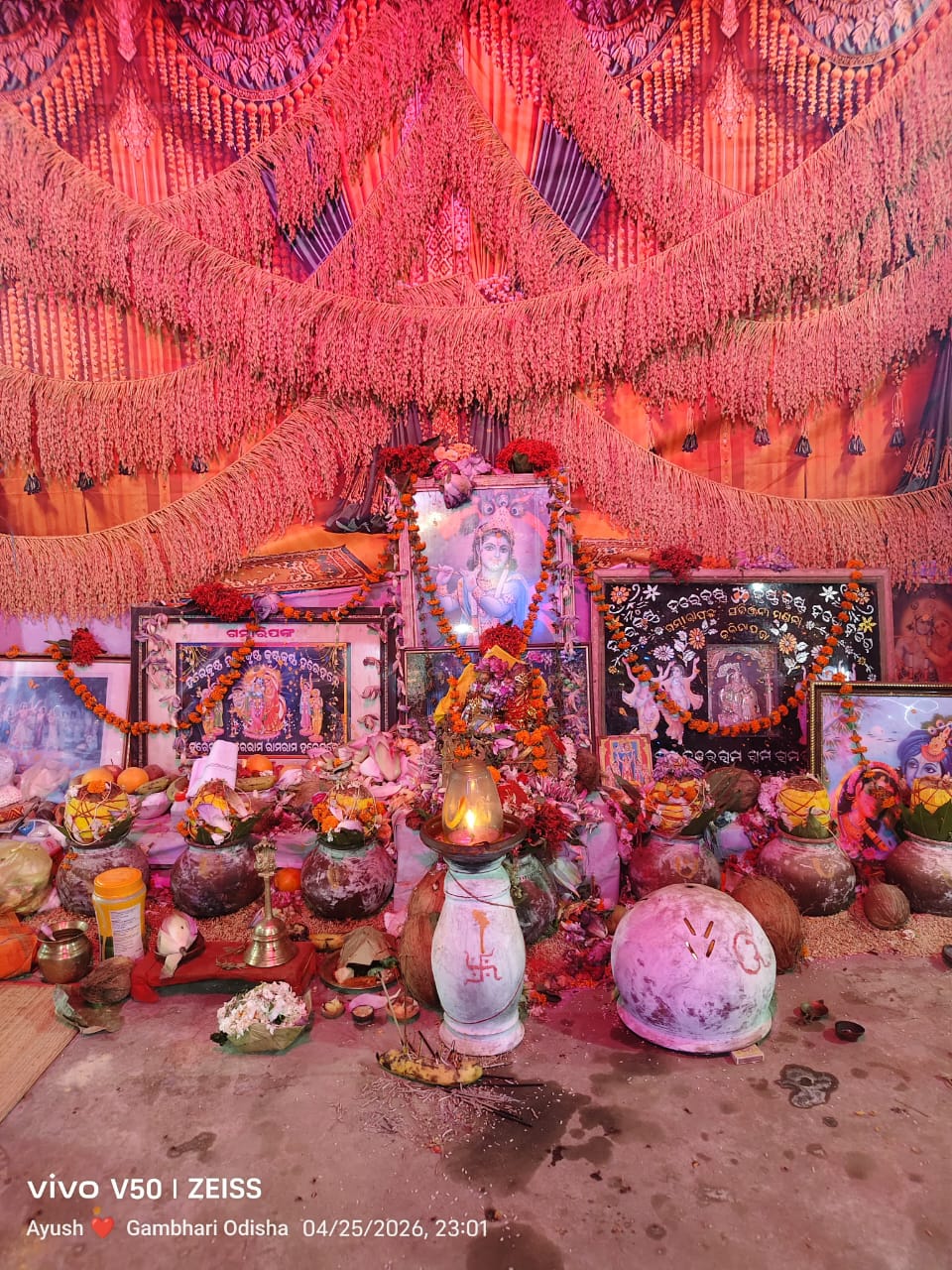 ଗମ୍ଭାରିପଙ୍କ ରେ ଚୋବିଶି ପ୍ରହରୀ ନାମଯଜ୍ଞ