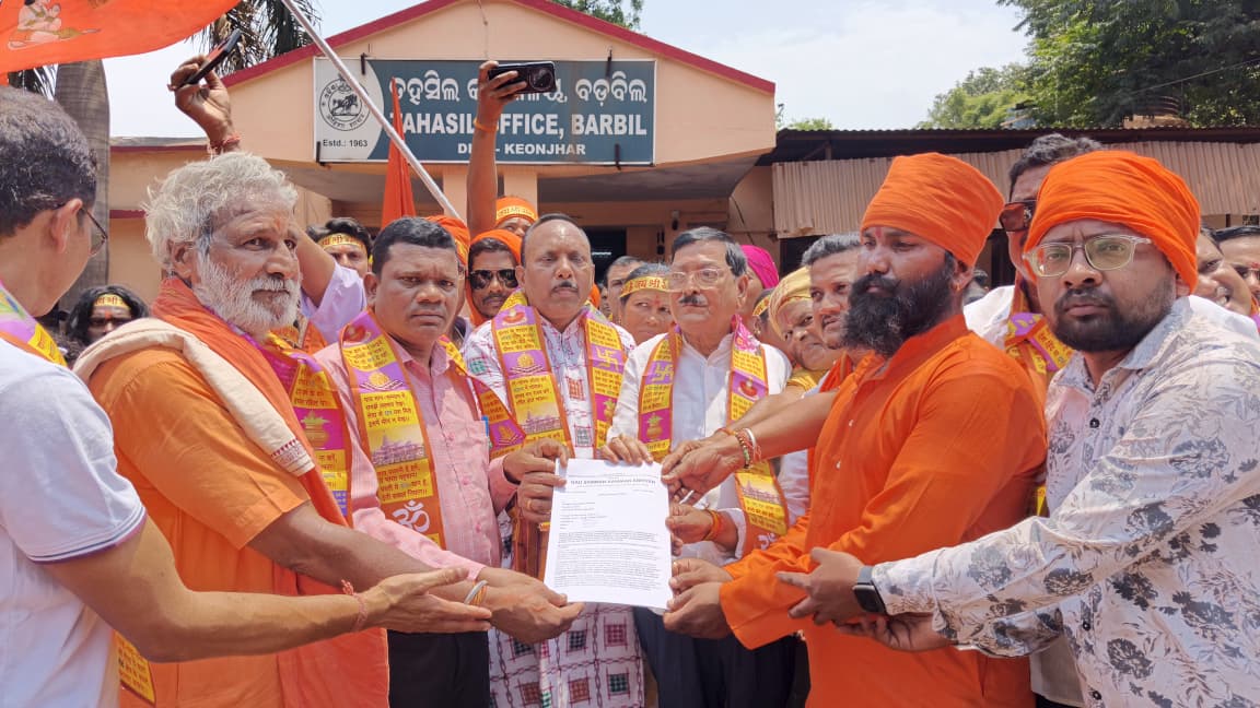 ଗୋରକ୍ଷକଙ୍କ ପକ୍ଷରୁ ଗୋ ସମ୍ମାନ ଆହ୍ଵାନ ଦେଇ ବିଶାଳ ଶୋଭାଯାତ୍ରା