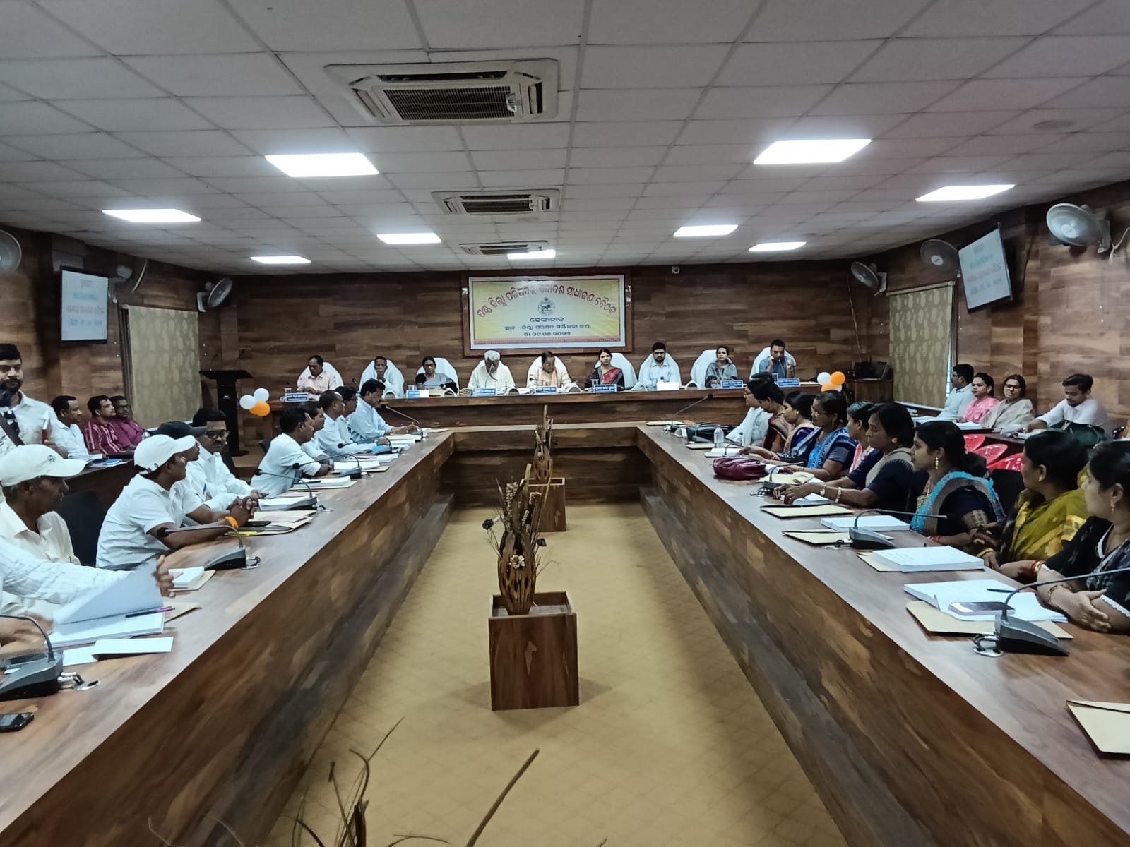 ଷଷ୍ଠ ଜିଲ୍ଲା ପରିଷଦର ଏକାଦଶ ସାଧାରଣ ବୈଠକ ଅନୁଷ୍ଠିତ