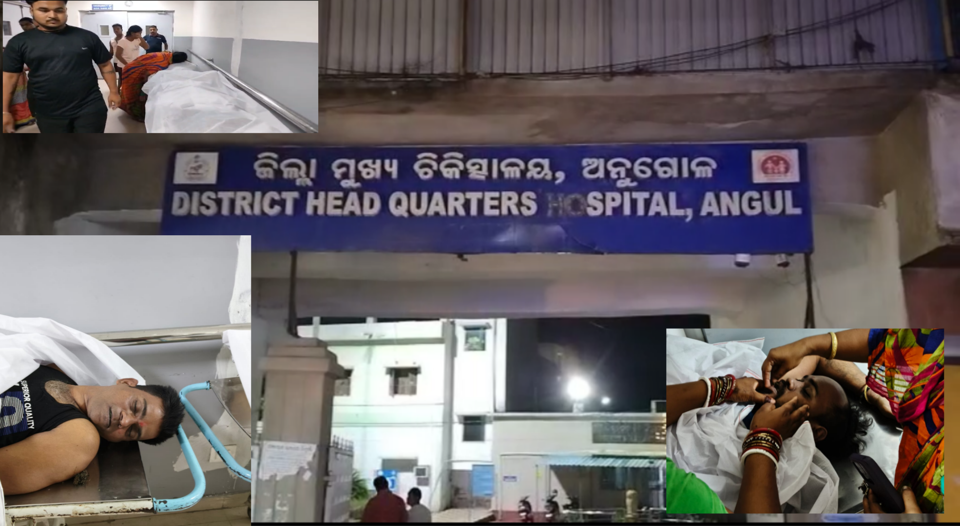 ଦଣ୍ଡନୃତ୍ୟ ପାଇଁ ଟେଣ୍ଟ୍ ବନ୍ଧାବେଳେ ବଡ଼ ଦୁର୍ଘଟଣା, ୩ ମୃତ, ୩ ଗୁରୁତର