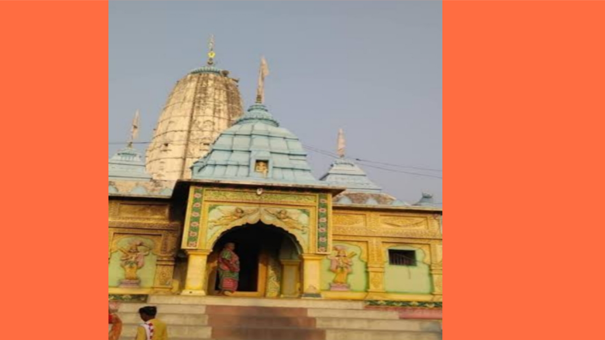 ଦଧିବାମନ ମନ୍ଦିର ର ନୂତନ ଟ୍ରଷ୍ଟ ବୋର୍ଡ଼ ଗଠନ