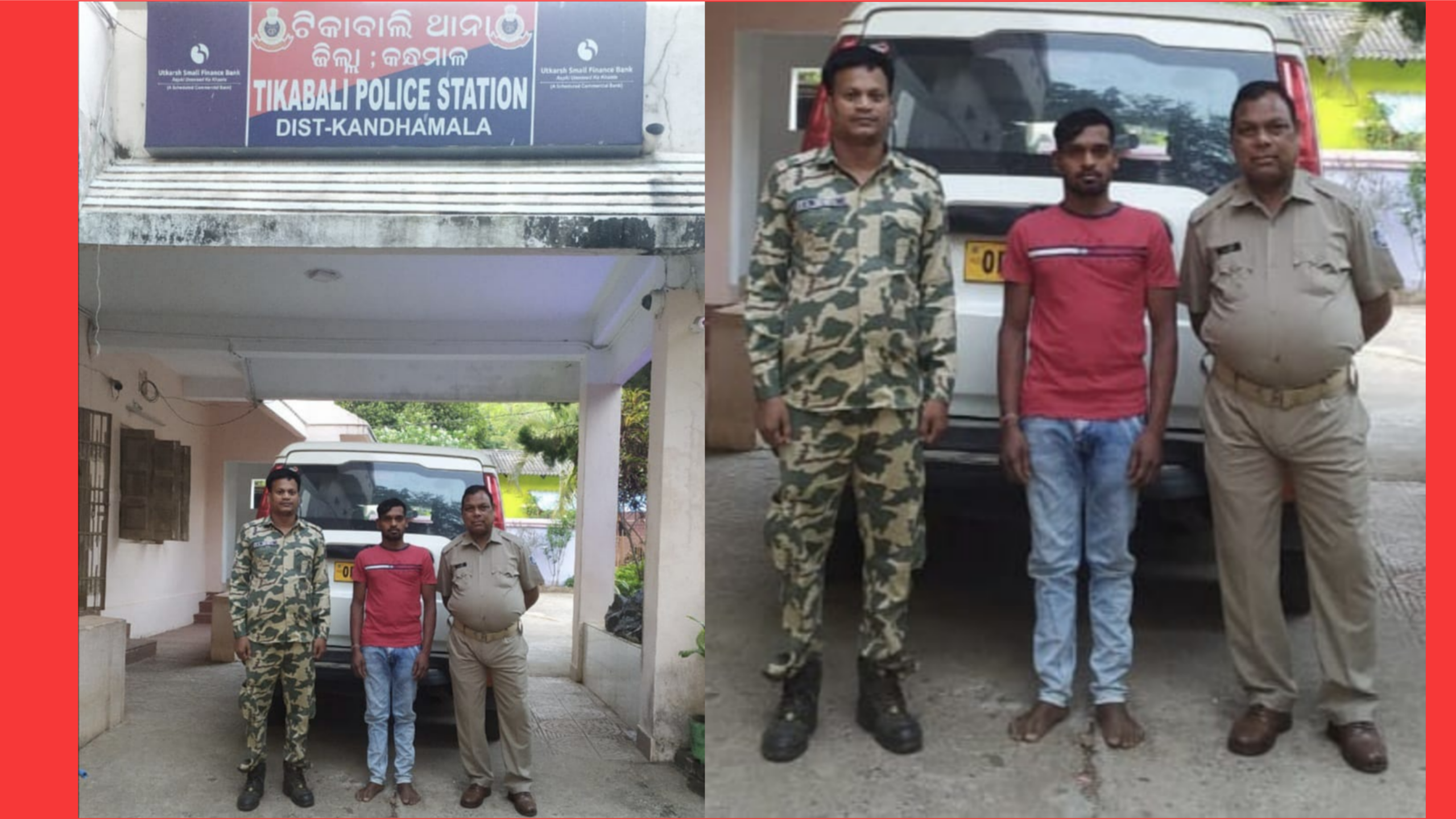 ଶିକାର କରିବାକୁ ଯାଇ ଗୁଳିକାଣ୍ଡରେ ନାବାଳକ ମୃତ ଘଟଣାର ମୁଖ୍ୟ ଆସାମୀ ଗିରଫ