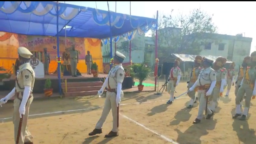 91ତମ ପୋଲିସ ପ୍ରତିଷ୍ଠା ଦିବସ ପାଳିତ