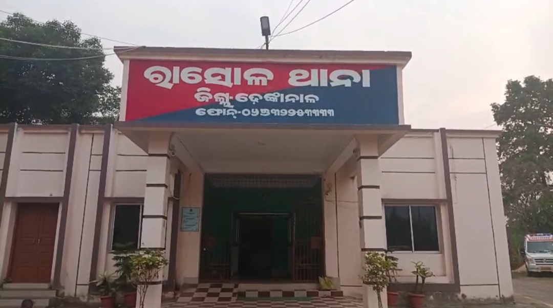 ହିନ୍ଦୋଳରେ ଗୋଟିଏ ଦିନରେ ଦୁଇଗୋଟି ଲଜ୍ଜାଜନକ ଘଟଣା