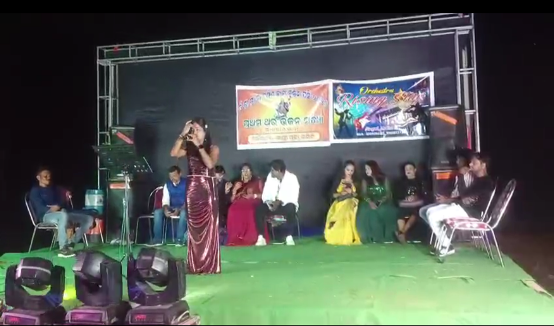 ମୁଣ୍ଡିଆପସି ଗ୍ରାମରେ ଧୂମ ଧାମରେ ମେରୁଯାତ୍ରା ପାଳିତ