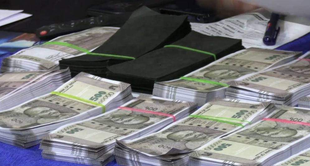 ବଡ଼ ଧରଣର ଜାଲ୍ ନୋଟ୍ କାରବାରର ପର୍ଦ୍ଦାଫାଶ: ୮.୪୭ ଲକ୍ଷର ଫେକ୍ ନୋଟ୍ ସହ ଦୁର୍ବୃତ୍ତ କାବୁ