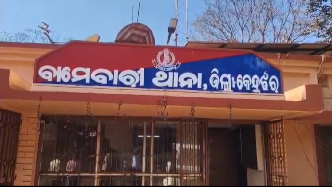 ଖଣି ପୋଖରୀରେ ବୁଡି ଯୁବକଙ୍କ ମୃତ୍ୟୁ ହୋଇଥିବା ସନ୍ଦେହ