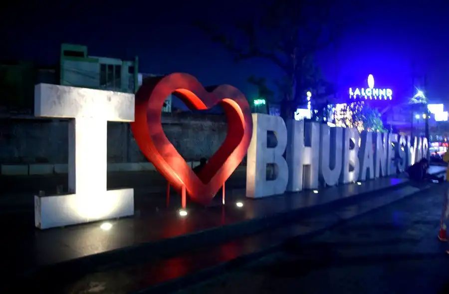 ଆଜି ରାଜଧାନୀ ପାଳୁଛି ପ୍ରତିଷ୍ଠା ଦିବସ