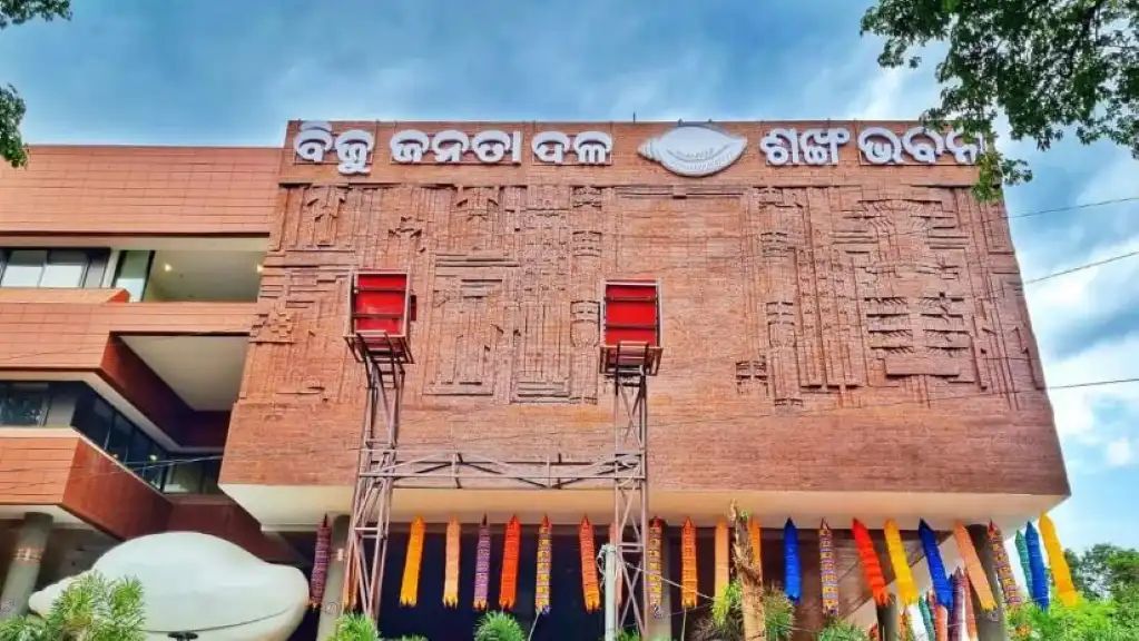 ରାଜ୍ୟସଭା ସାଂସଦ ମାନସ ମଙ୍ଗରାଜ ହେଲେ ବିଜେଡି ରାଜ୍ୟସଭା ସଂସଦୀୟ ଦଳର ନେତା