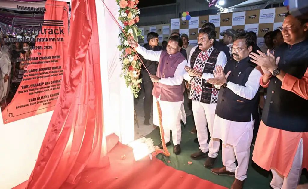 ୨୦୩୬ ସୁଦ୍ଧା ଓଡ଼ିଶା ହେବ ୫୦୦ ବିଲିଅନ ଡଲାର ଅର୍ଥନୀତିର ରାଜ୍ୟ: ମୁଖ୍ୟମନ୍ତ୍ରୀ