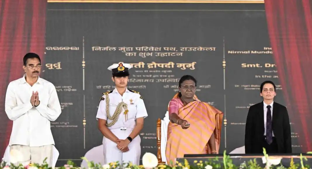 ରାଉରକେଲାରେ ପ୍ଲାନେଟରିୟମ୍ ଓ ବିଜ୍ଞାନ କେନ୍ଦ୍ର ଉଦଘାଟନ କଲେ ରାଷ୍ଟ୍ରପତି