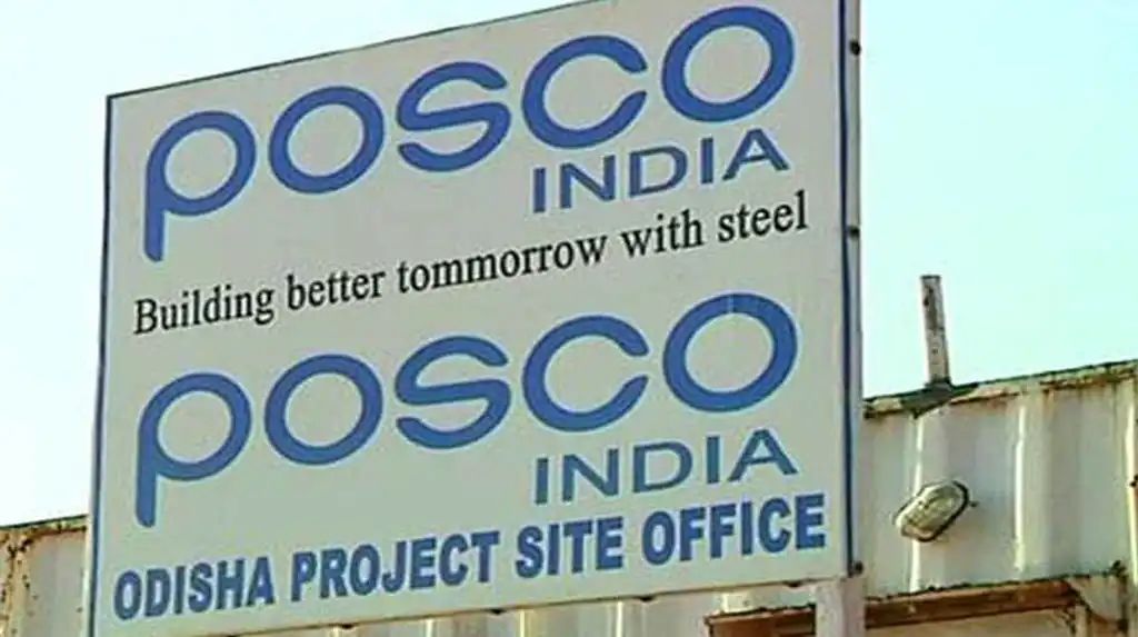 ଓଡ଼ିଶା ଫେରିଲା ପୋସ୍କୋ : ଢେଙ୍କାନାଳରେ JSW ସହ ମିଶି ବୃହତ ଷ୍ଟିଲ ପ୍ଲାଣ୍ଟ କରିବ ପୋସ୍କୋ