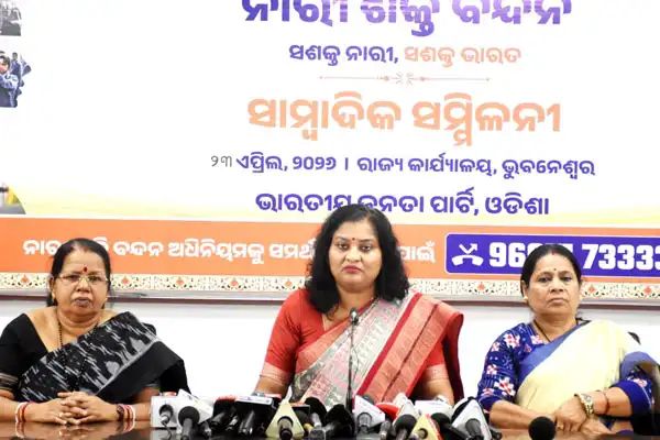 ୨୪ ଓ ୨୫ରେ ରାଜ୍ୟର ସମସ୍ତ ଜିଲ୍ଲାରେ ହେବ ମହିଳା ଆକ୍ରୋଶ ସମ୍ମିଳନୀ: ଡା.ଐଶ୍ଚର୍ଯ୍ୟା ବିଶ୍ୱାଳ