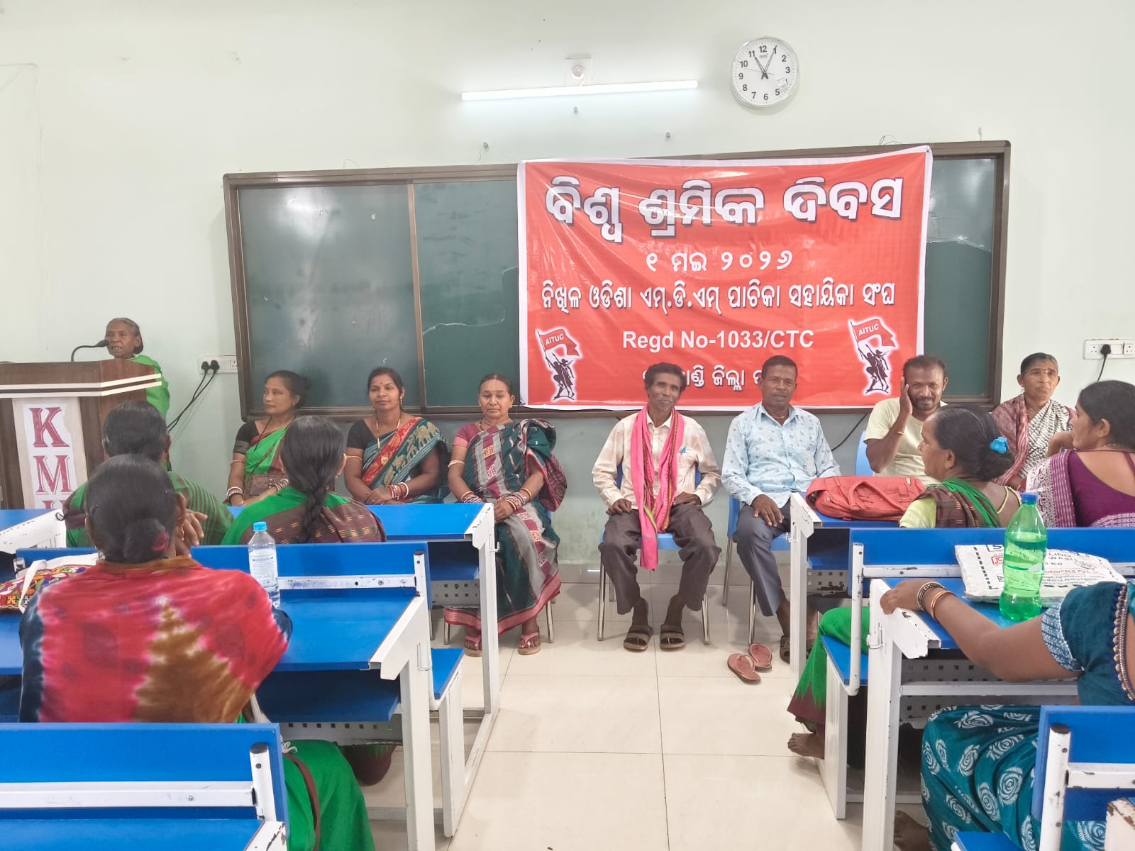 ନିଖିଳ ଓଡିଶା ଏମ.ଡି.ଏମ ପାଚିକାସଂଘ ର ମହିଳା ଦିବସ ପାଳିତ ହୋଇଯାଇଛି!