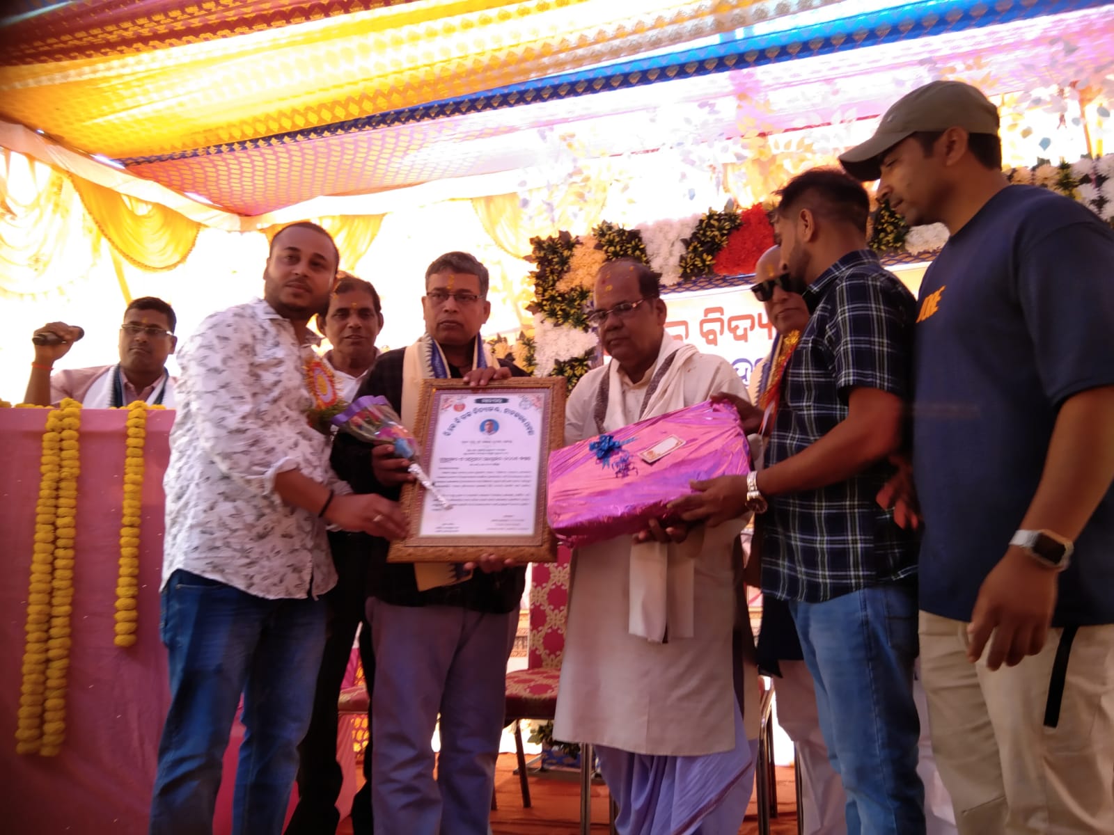 ବି କେ ବି ହାଇସ୍କୁଲ 2003 ବ୍ଯାଚ ପିଲାଙ୍କ ଗୁରୁପୂଜନ ଓ ବନ୍ଧୁମିଳନ