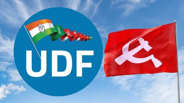 କେରଳରେ UDF ଦଳ ଆଗରେ