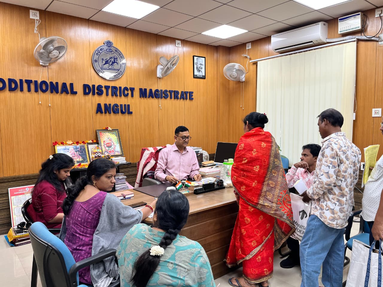 ଜିଲ୍ଲା କାର୍ଯ୍ୟାଳୟରେ ଅଭିଯୋଗ ଶୁଣାଣି