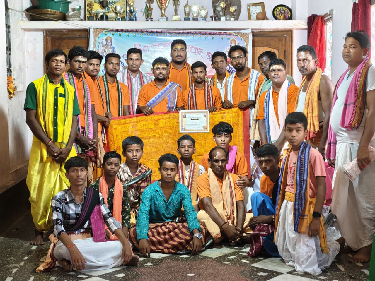 ଲାଦେରପାଲିରେ ସମାପନ ହେଲା ଚୋବିଶ ପ୍ରହରୀ ନାମଯଜ୍ଞ ର ରୈ।ପ୍ୟ ଜୟନ୍ତୀ ମହୋତ୍ସବ