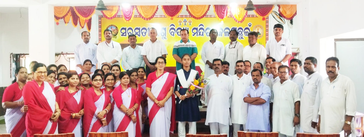 ମେଧାବୀ ଛାତ୍ରୀ ସିମରନ୍ ମହାନ୍ତିଙ୍କୁ ସମ୍ବର୍ଦ୍ଧନା