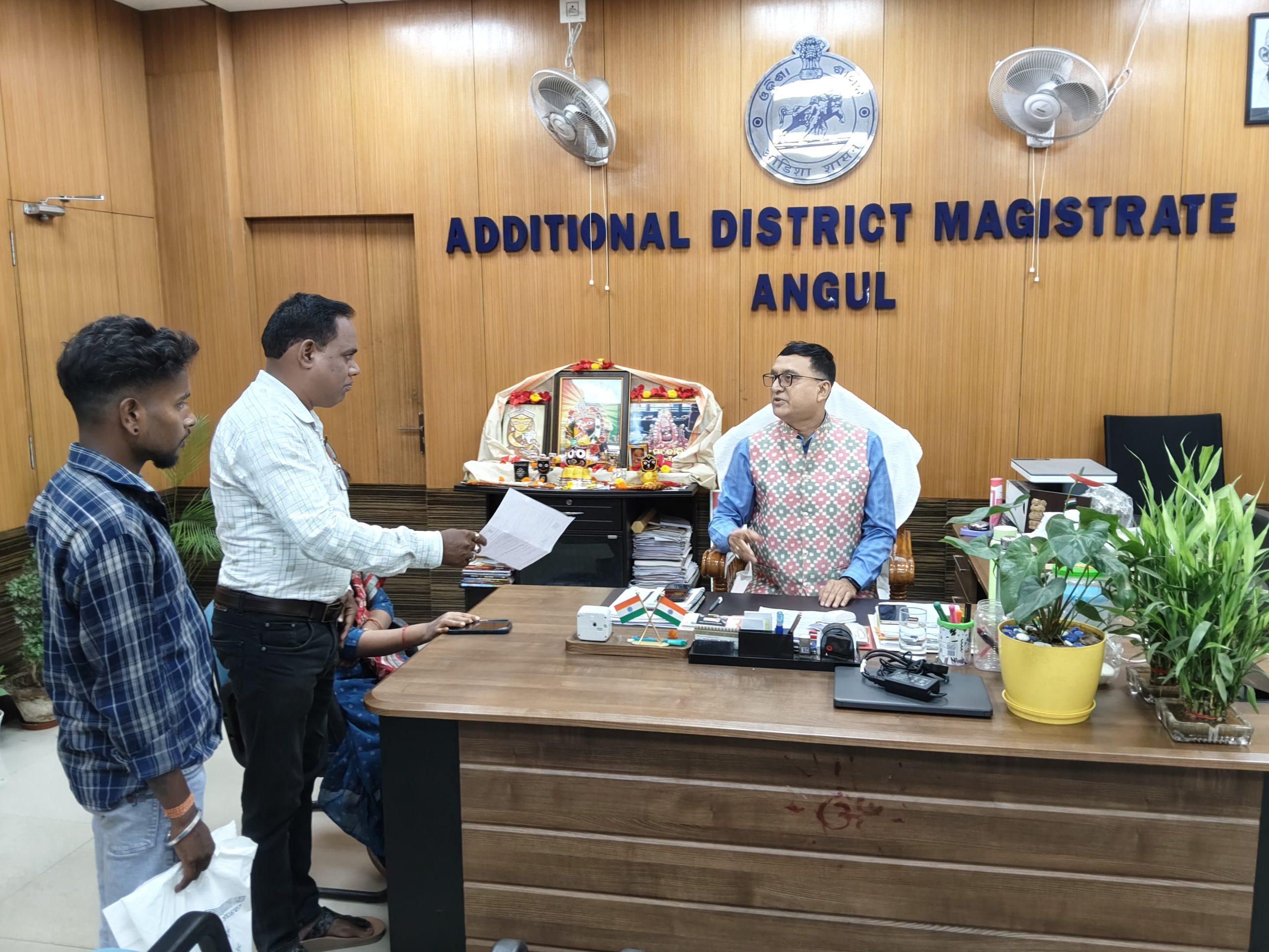 ଜିଲ୍ଲା କାର୍ଯ୍ୟାଳୟରେ ଅଭିଯୋଗ ଶୁଣାଣି
