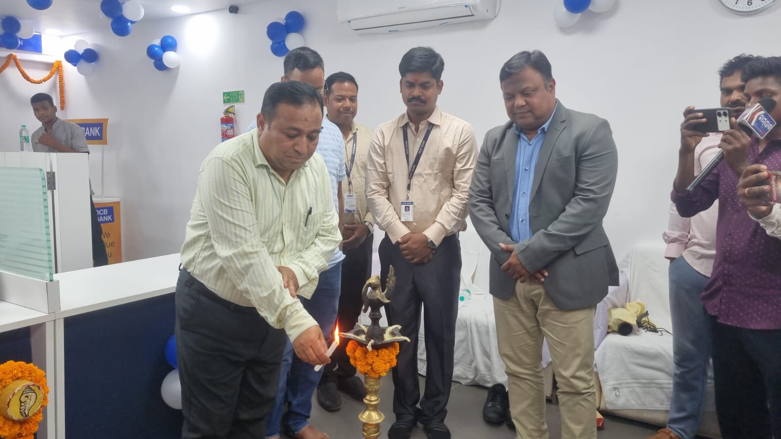ବାଲିଗୁଡାରେ ଡିସିବି ବ୍ୟାଙ୍କର ନୂତନ ଶାଖା ଉଦ୍‌ଘାଟିତ