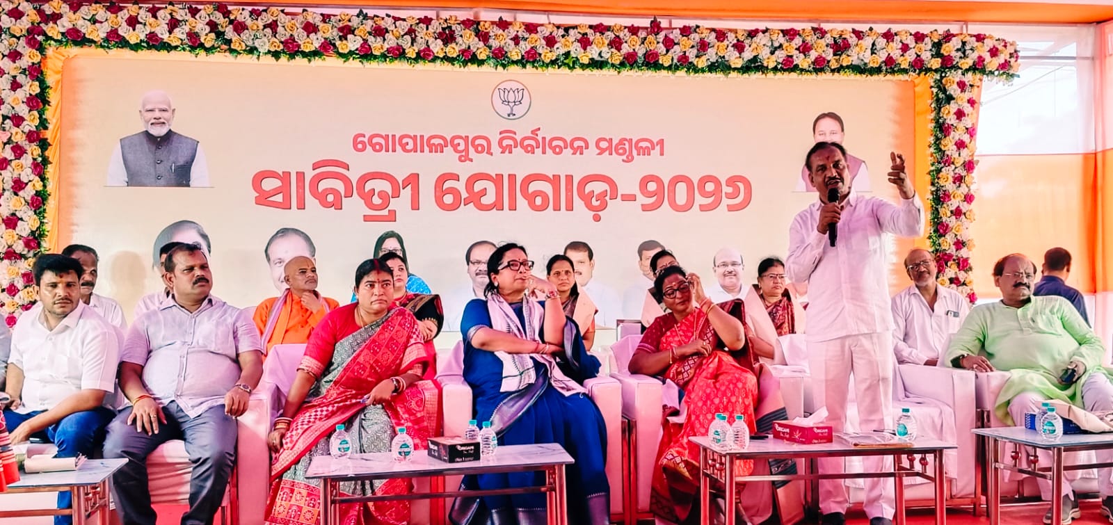 ସାବିତ୍ରୀ ଅମାବାସ୍ୟା ଉପଲକ୍ଷେ ଆୟୋଜିତ “ସାବିତ୍ରୀ ଯୋଗାଡ଼ -୨୦୨୬” କାର୍ଯ୍ୟକ୍ରମରେ ମୁଖ୍ୟ ଅତିଥି ଭାବେ ଓଡ଼ିଶା ବିଧାନସଭାର ମାନନୀୟା ବାଚସ୍ପତି ଶ୍ରୀମତୀ ସୁରମା ପାଢ଼ୀ