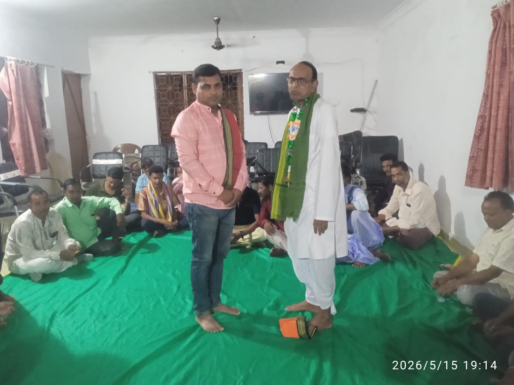 ଭଟଲି ବ୍ଲକ ବାରିକ ସମାଜ ର ନୂତନ କର୍ମକର୍ତା ଚୟନ