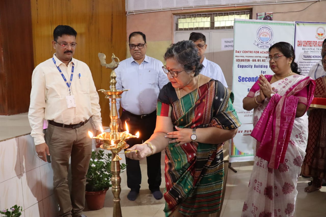 ଡିଏଭି ଆଞ୍ଚଳିକ ନିର୍ଦ୍ଦେଶାଳୟ ଆନୁକୂଳ୍ୟରେ ତ୍ରିଦିବସୀୟ ଦକ୍ଷତା ବିକାଶ କାର୍ଯ୍ୟକ୍ରମ