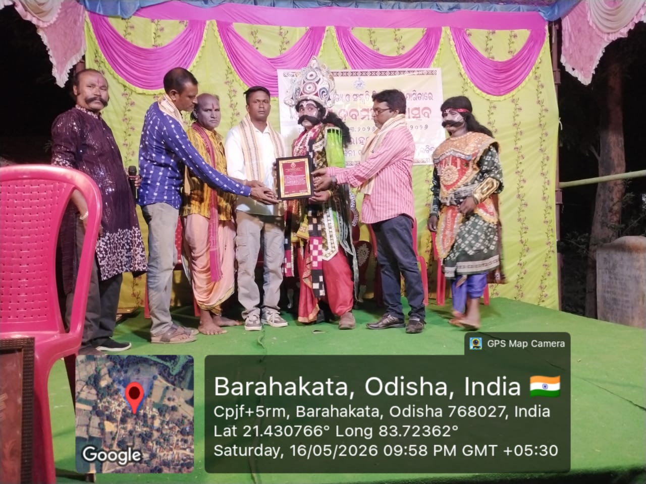 ବରାହକଟାରେ ରାମଲୀଳା ସହ ସଂସ୍କୃତିକ କାର୍ଯ୍ୟକ୍ରମ