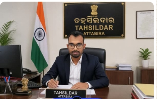 ଅତାବିରାରେ ତହସିଲଦାର ଭାବେ ଦାୟିତ୍ୱ ନେଲେ ସାହିଲ ସାହୁ”