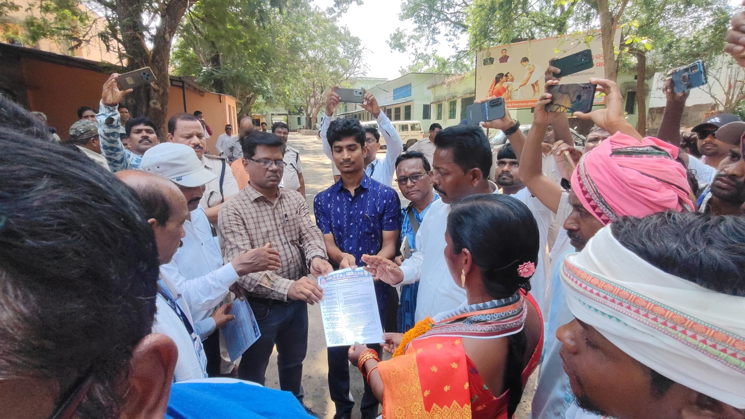 ଅଲ ଓଡ଼ିଶା ସିଡ୍ୟୁଲ୍ କାଷ୍ଟ ଫେଡ୍ରେଶନ ପକ୍ଷରୁ ରାଜ୍ୟ ସ୍ତରୀୟ ବିଶାଲ ରେଲୀ