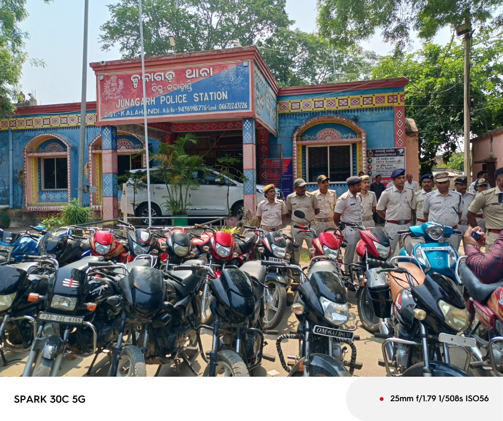 ଜୁନାଗଡ଼ ପୋଲିସକୁ ବଡ଼ ସଫଳତା୪୪ ଚୋରି ବାଇକ ଉଦ୍ଧାର,୬ ଅଭିଯୁକ୍ତ ଗିରଫକଳାହାଣ୍ଡି ଏସପିଙ୍କ ସାମ୍ବାଦିକ ସମ୍ମିଳନୀ