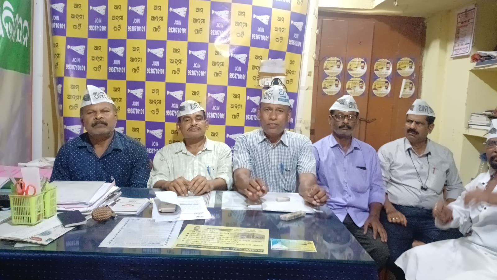 ୨୪ ମେ ରେ ଆପ୍ ର ନିର୍ବାଚନୀ ପ୍ରସ୍ତୁତି ବୈଠକ, ଯୋଗଦେବେ ଆପ୍ ନେତା ସଞ୍ଜୟ ସିଂହ