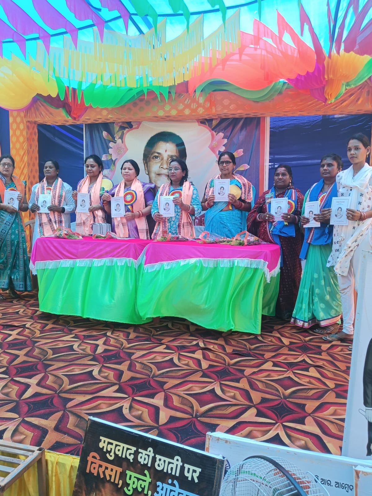 କୁନୁଆ ପଞ୍ଚାୟତର କାଟେଣୀଠାରେ “ବିଶ୍ଵ ଋତୁସ୍ରାବ ସ୍ବଛତା ଦିବସ ପାଳିତ