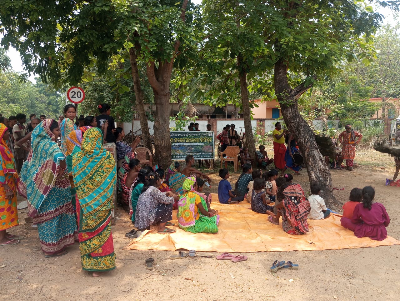 ବନ୍ୟ ପ୍ରାଣୀ ସଂରକ୍ଷଣ ସଚେତନତା କାର୍ଯ୍ୟକ୍ରମ ଉଦଯାପିତ