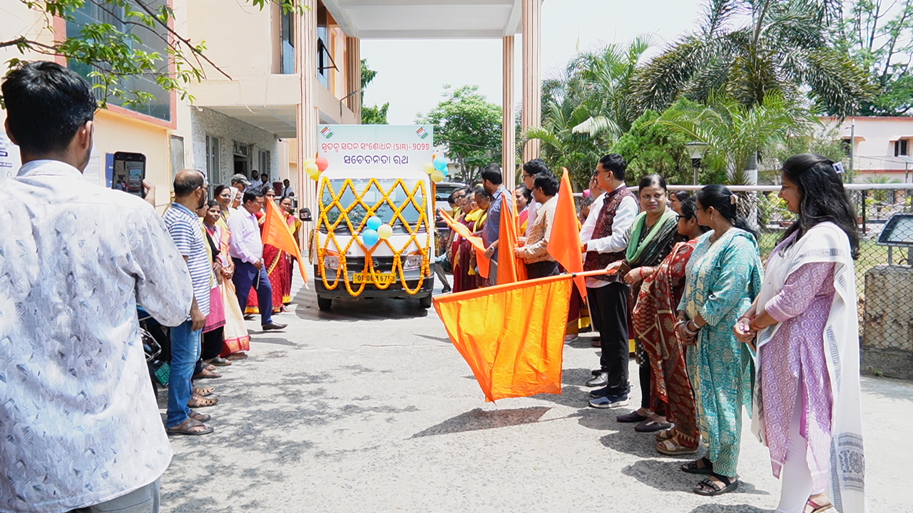 ସ୍ବତନ୍ତ୍ର ସଘନ ସଂଶୋଧନ (SIR)-2026 ଅନ୍ତର୍ଗତ ପରିଗଣନା ପର୍ଯ୍ୟାୟ ଆରମ୍ଭ
