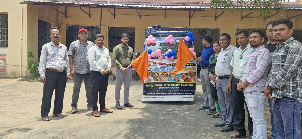 ଭୋଟର ସଚେତନତା ରଥ ଉଦଘାଟନ