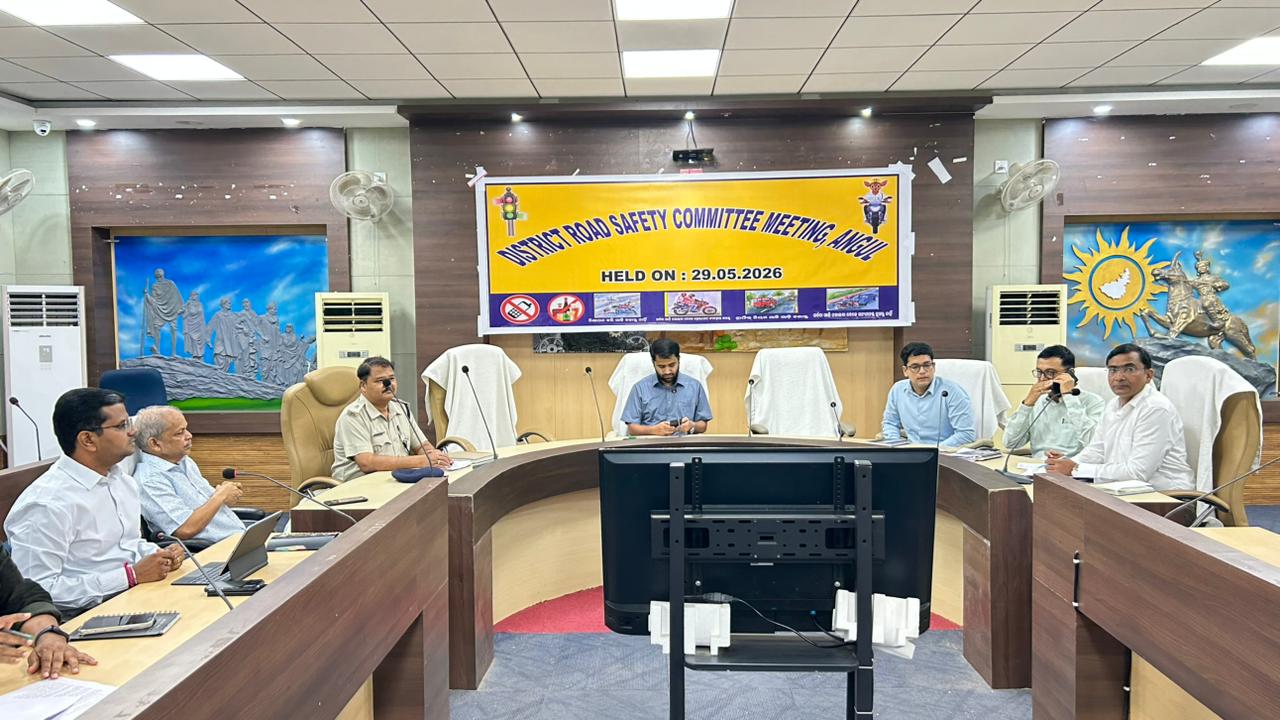 ଅନୁଗୋଳରେ ଜିଲ୍ଲା ସଡକ ସୁରକ୍ଷା କମିଟି ବୈଠକ ଅନୁଷ୍ଠିତ