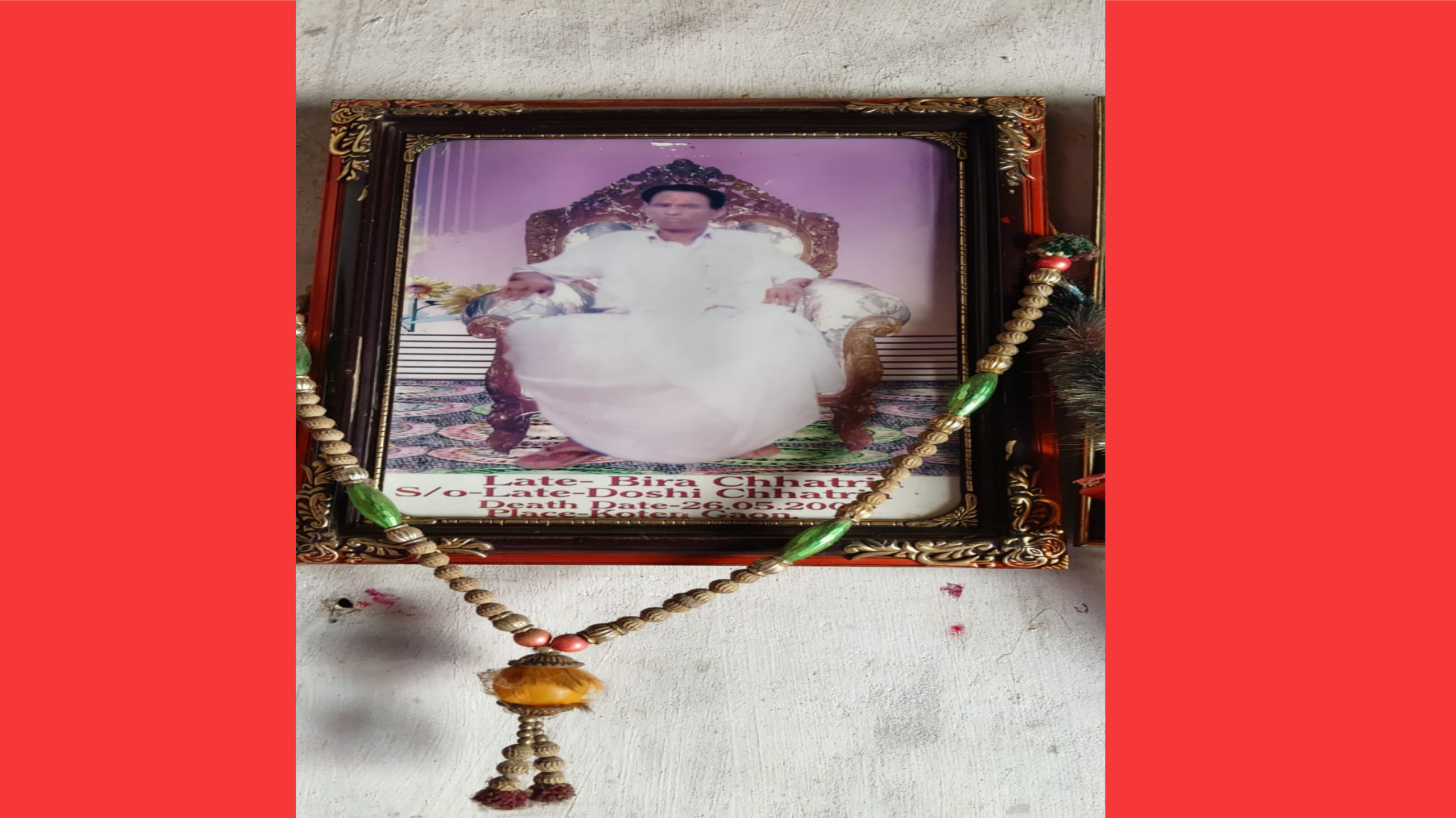 ବାପା ବୀର ଛତ୍ରିଆ ର ଶ୍ରାଦ୍ଧବାର୍ଷିକୀ ପାଳନ କଲେ ଛତ୍ରିଆ ପରିବାର