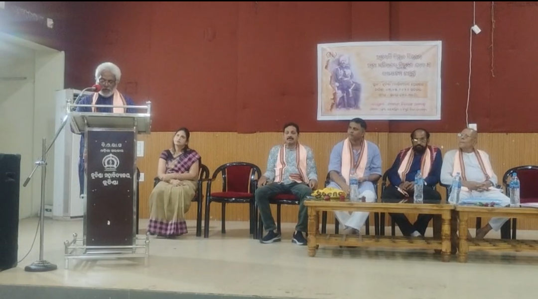 ପୂର୍ବତନ ବାମଣ୍ଡା ରାଜା ସଚ୍ଚିଦାନନ୍ଦ ତ୍ରିଭୁବନ ଦେବଙ୍କ ଜୟନ୍ତୀ ଉତ୍ସବ ଅନୁଷ୍ଠିତ