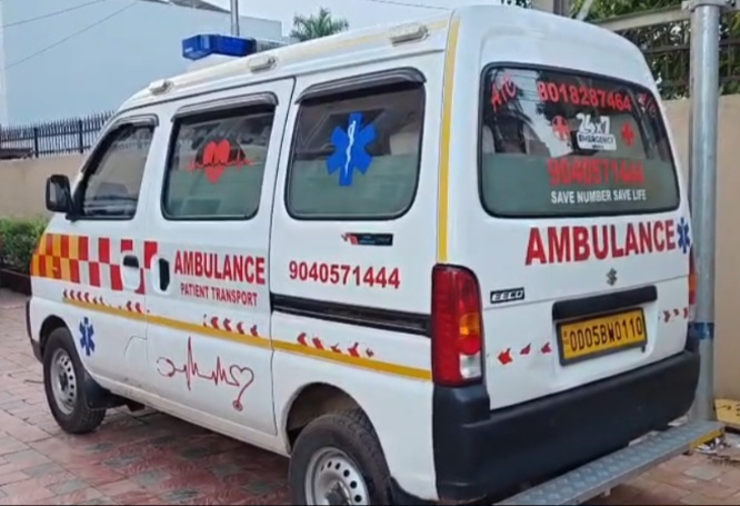ନୁଆ ନୁଆ ବୁଦ୍ଧି ଖଟେଇଲେ କ୍ରିମିନାଲ ଆମ୍ବୁଲାନ୍ସରେ ଗଞ୍ଜେଇ ଚାଲାଣ