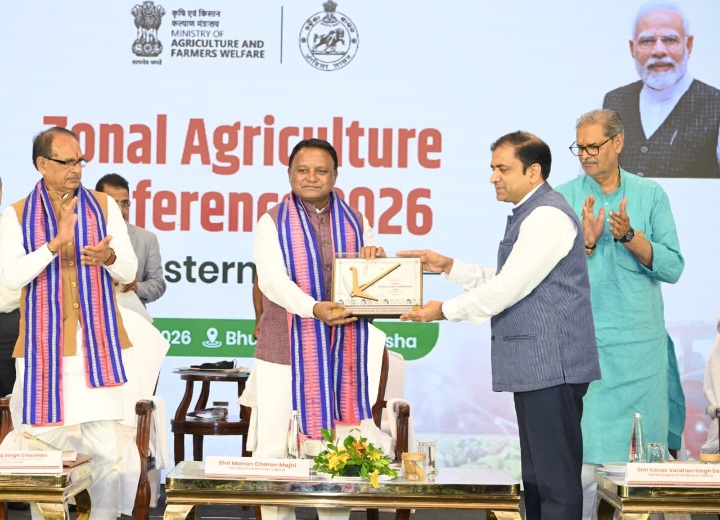 ଭୁବନେଶ୍ୱରରେ ‘ପୂର୍ବାଞ୍ଚଳ କୃଷି ସମ୍ମିଳନୀ -୨୦୨୬’: ଚାଷୀ ଓ ମାଟିର ସୁରକ୍ଷା ପାଇଁ କେନ୍ଦ୍ର ଓ ରାଜ୍ୟର ରୋଡମ୍ୟାପ; ଯୋଗଦେଲେ ମୁଖ୍ୟମନ୍ତ୍ରୀ, କେନ୍ଦ୍ର କୃଷି ମନ୍ତ୍ରୀ ଏବଂ ୪ ରାଜ୍ୟର କୃଷିମନ୍ତ୍ରୀ