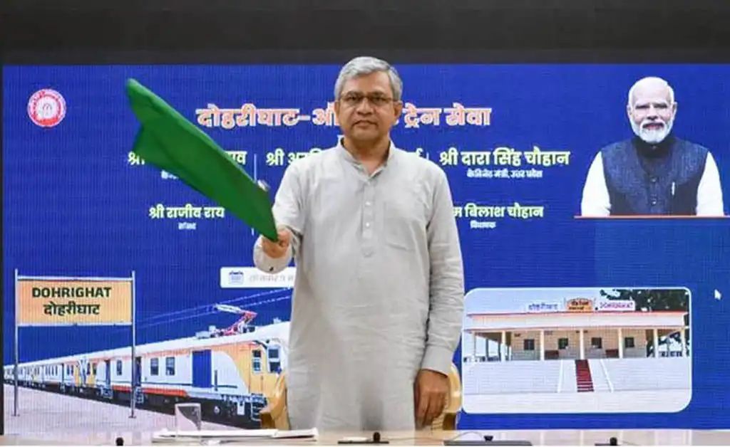 ଦୋହରିଘାଟ-ମାଉ-ଅଉନରିହାର ପାସେଞ୍ଜର ଟ୍ରେନର ଶୁଭାରମ୍ଭ କଲେ ଅଶ୍ୱିନୀ ବୈଷ୍ଣବ